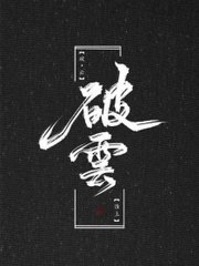 猫咪影视永久入口